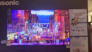 Panasonic 77&quot; OLED TV 2023