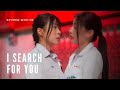 Karan &amp; Kliao | DZHABER - I search for you | Reverse with Me [Eng Sub]