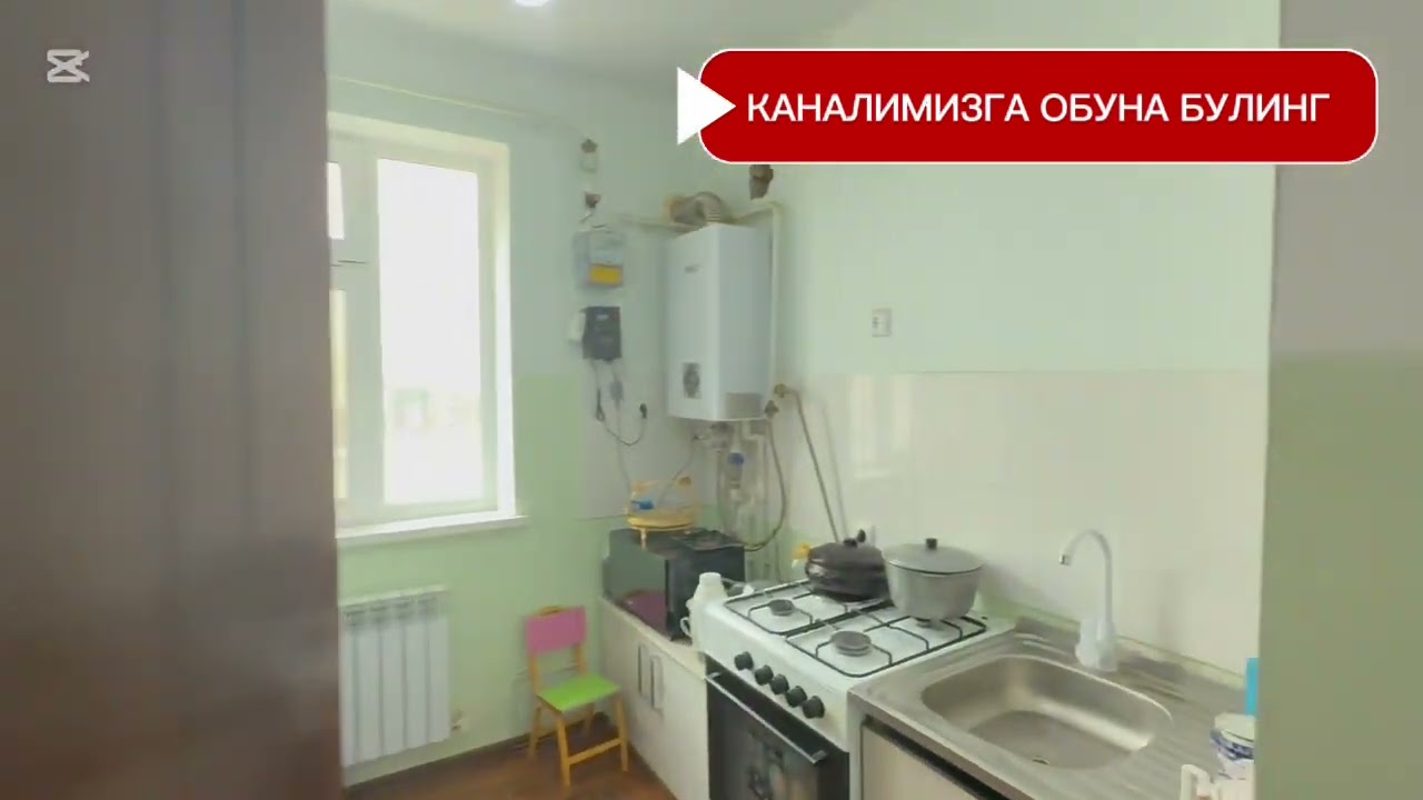 УРГАНЧ ТУМАНИ ОХУНБАБАЕВДА ЯНГИ ДОМНИ 1-ЭТАЖИДА 3-ХОНАЛИ 56м2 КВ 350млн 978534040