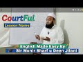 English Made Easy By Sir Munir Sharf U Deen Jilani EnglishMadeEasy SirMunirJilani LearnEnglish