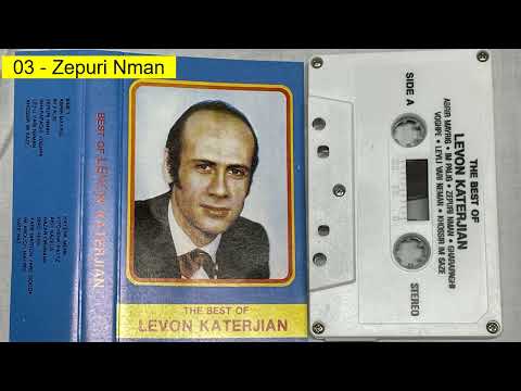 Levon Katerjian 03