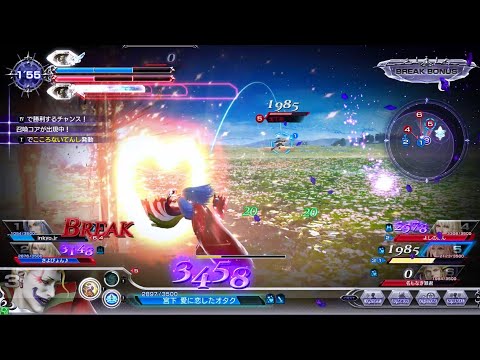 DFFAC対戦動画6916 ハイパードライブケフカ