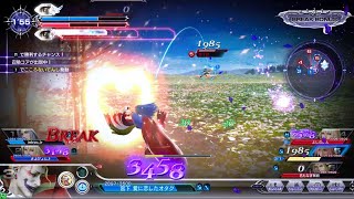 DFFAC対戦動画6916 ハイパードライブケフカ