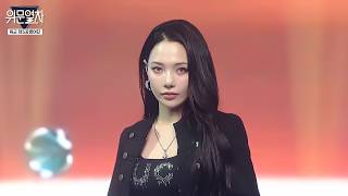 카드_Hola Hola / KFN 위문열차 ★ 육군 제5공병여단