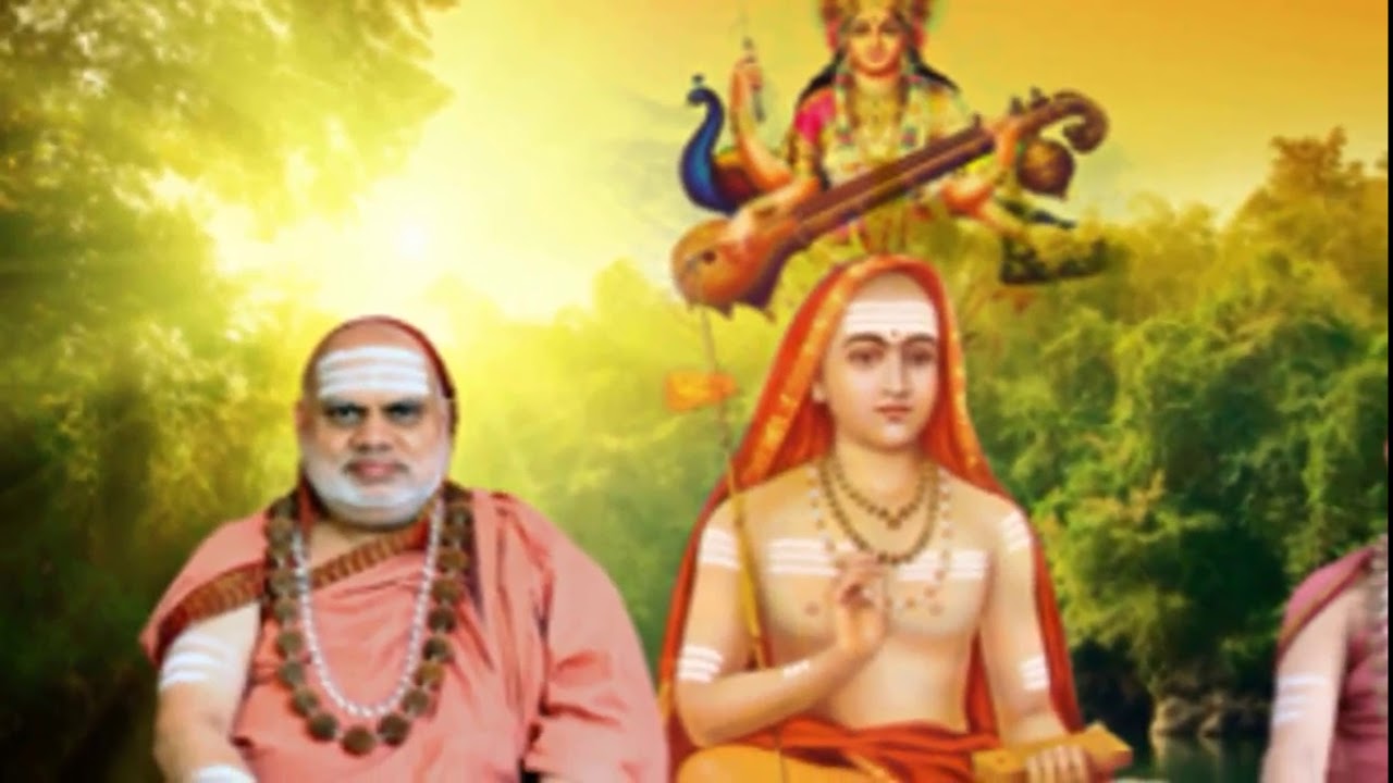 Sri Sharadambam Bhaje  Song composed by HH Sri Bharathi Theertha maha swami 