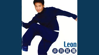 坐著看