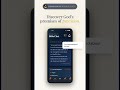 MyBibleChat — AI App, Bible Study. Prayer. Gratitude. Forgiveness. Get at https://mybible.chat/