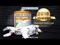 Weld Onツョ The Original 714邃 CPVC Cement Weld Onツョ The Original 714邃 CPVC Cement