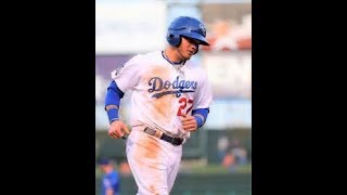 Prospect Profile Alex Verdugo