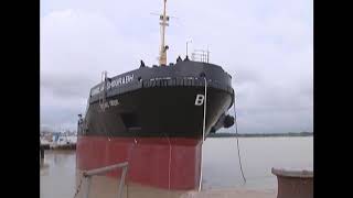 Karnafuly Ship Builders Ltd. Website Video