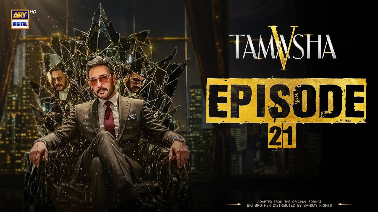 TAMASHA SEASON 5 | EPISODE 21 | 28 AUG 2026 | REALITY SHOW | ARY DIGITAL