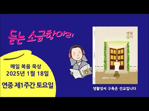영상썸네일