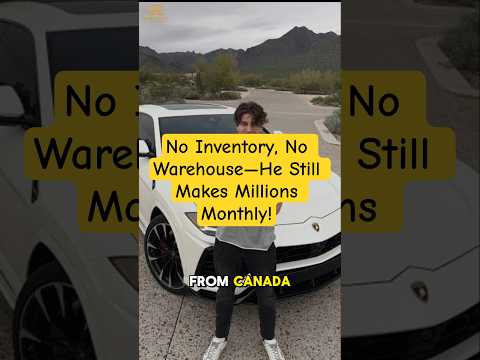 No Inventory, No