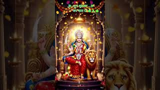 #hanuman Hanuman# Bhakti43 #DKM jay#shree#ram Hanuman# Bhakti43 #DKM jay#shree#ram #ram #love #
