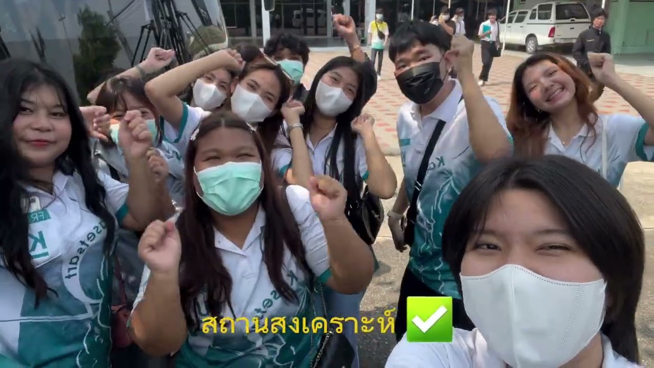 โครงการผู้ประกอบการเพื่อสังคม ณ บ้านพักคนชรา นครปฐม โดย KU84 สาขาการจัดการ KPS