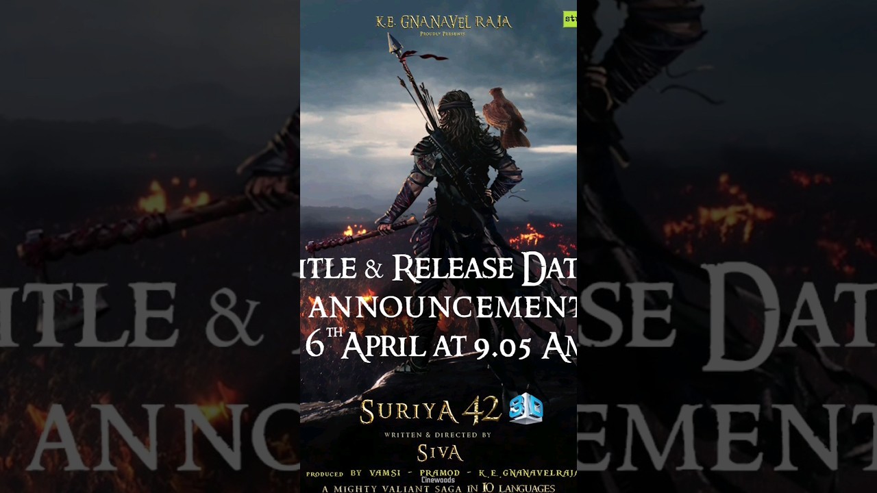 CineUpdates | Suriya42 Title and Release Date Announcement on 16th April (6/4/23) | Cinewoods