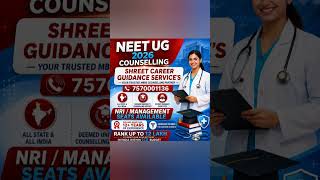 🎯 NEET UG 2026 Counselling Started MBBS Admission | All India Counselling #neet2026 #mbbsadmission