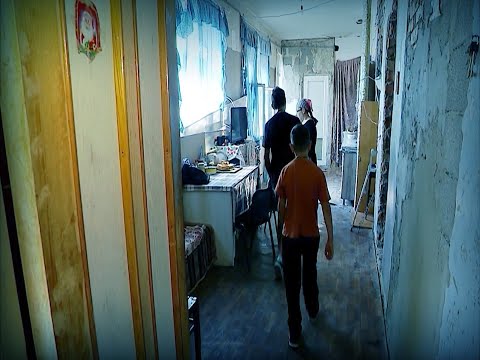 ბინები უსახლკაროებისთვის