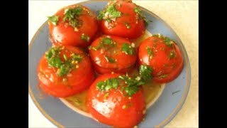 Закуска из помидоров быстро и вкусно. Marinated tomatoes in Italian Закуска из помидоров быстро и вкусно. Marinated tomatoes in Italian