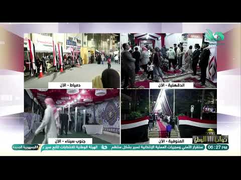 12رفعت رشاد يجيب هل النظام الانتخابي القوائم والفردي هو الخيار الأمثل لهذه المرحلة 12رفعت رشاد يجيب هل النظام الانتخابي القوائم والفردي هو الخيار الأمثل لهذه المرحلة