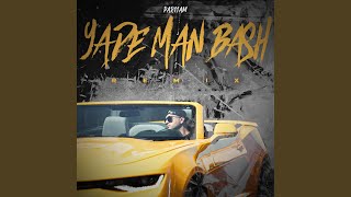 Yade Man Bash (Mat1ne Remix)