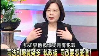 20110902大話新聞part7