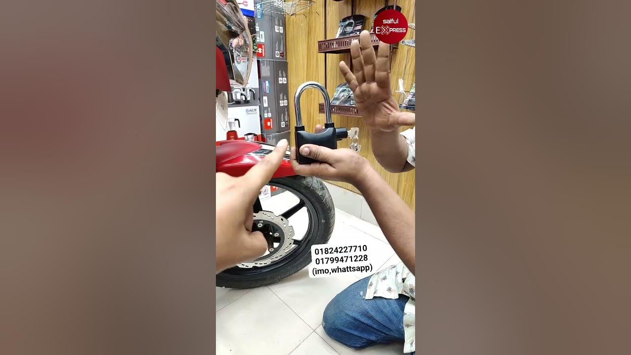 smart-bike-lock-price-in-bangladesh
