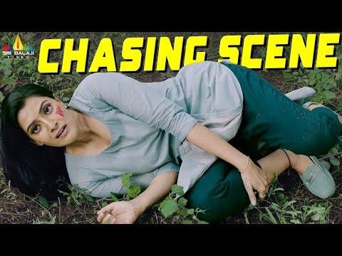 Varalalakshmi's Powerful Chasing Scene | Sabari | #varalakshmi | Latest Hindi Dubbed Movie Scenes