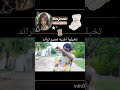تخيلوا اغنيه تصير تراند لايك واشتراك حته استمر بلقناه Blackpink تخيلوا اغنيه تصير تراند لايك واشتراك حته استمر بلقناه Blackpink