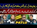 Rehan Tariq Exposes Hafiz Ahmed’s One Sided Mr Patlu Interview   Warda Malik   RTS with 24 Plus