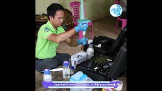 កសិដ្ឋានចិញ្ចឹមជ្រូកមួយកន្លែងក្នុងខេត្តកំពត ត្រូវក្រុមការងារក្រសួងបរិស្ថាន ចុះអនុវត្តច្បាប់ករណី