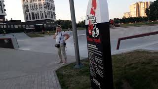 Скейт парк в новом районе Обнинска КАЛУЖСКОЙ области великолепен. Въезд свободный