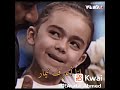 طفلة تبكي بحرقة من أجل اللاعب نيمار