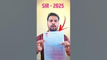 SIR Online Form Fill TLLIL? | Quick Tamil Guide #OnlineApply #FormFill  #HowToApply #SIROnline