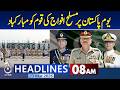 Pakistan Day Message | Armed Forces Extend Greetings to Nation - 08AM News Headlines