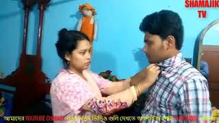 bangla short film 124 bangla sexy hot video 124 bangla hot video