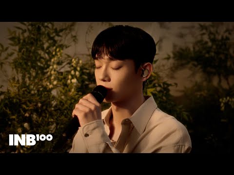 Chen The 4Th Mini Album Door Highlight Medley