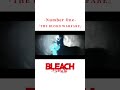 【BLEACH】『月牙天衝』共闘ver