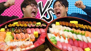 ゲーム負けた奴から大食い！寿司200貫を食べまくれ！【VR】