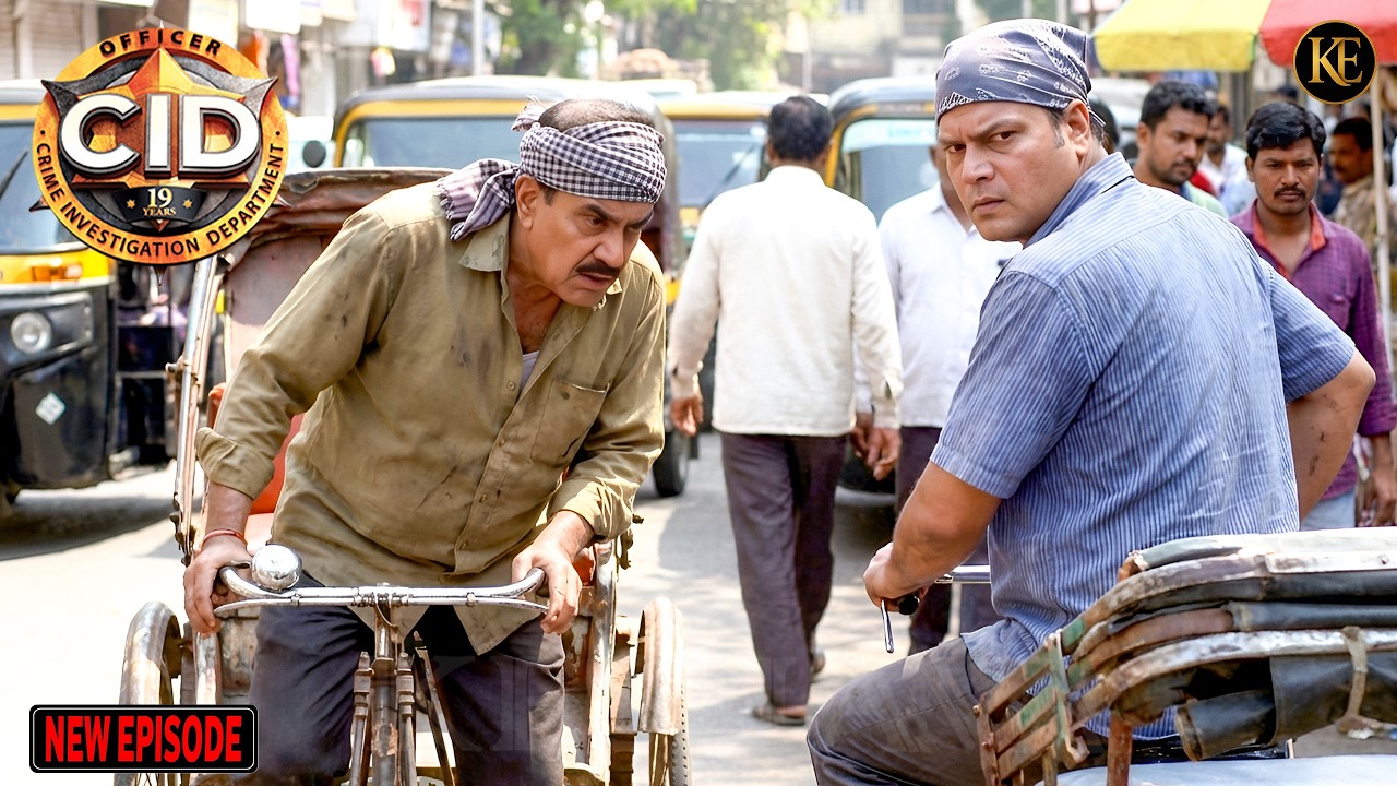 রাস্তায় রিকশা চালাচ্ছেন এসিপি প্রদ্যুমান! খুনিকে ধরতে সিআইডি-র এই ছদ্মবেশ কেন? || CID Bangla || 2026