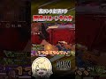 【APEX】絶対にミスらない「蘇生バルーン」のやり方教えます #shorts #エーペックス #APEX #apexlegends #エーペックスレジェンズ