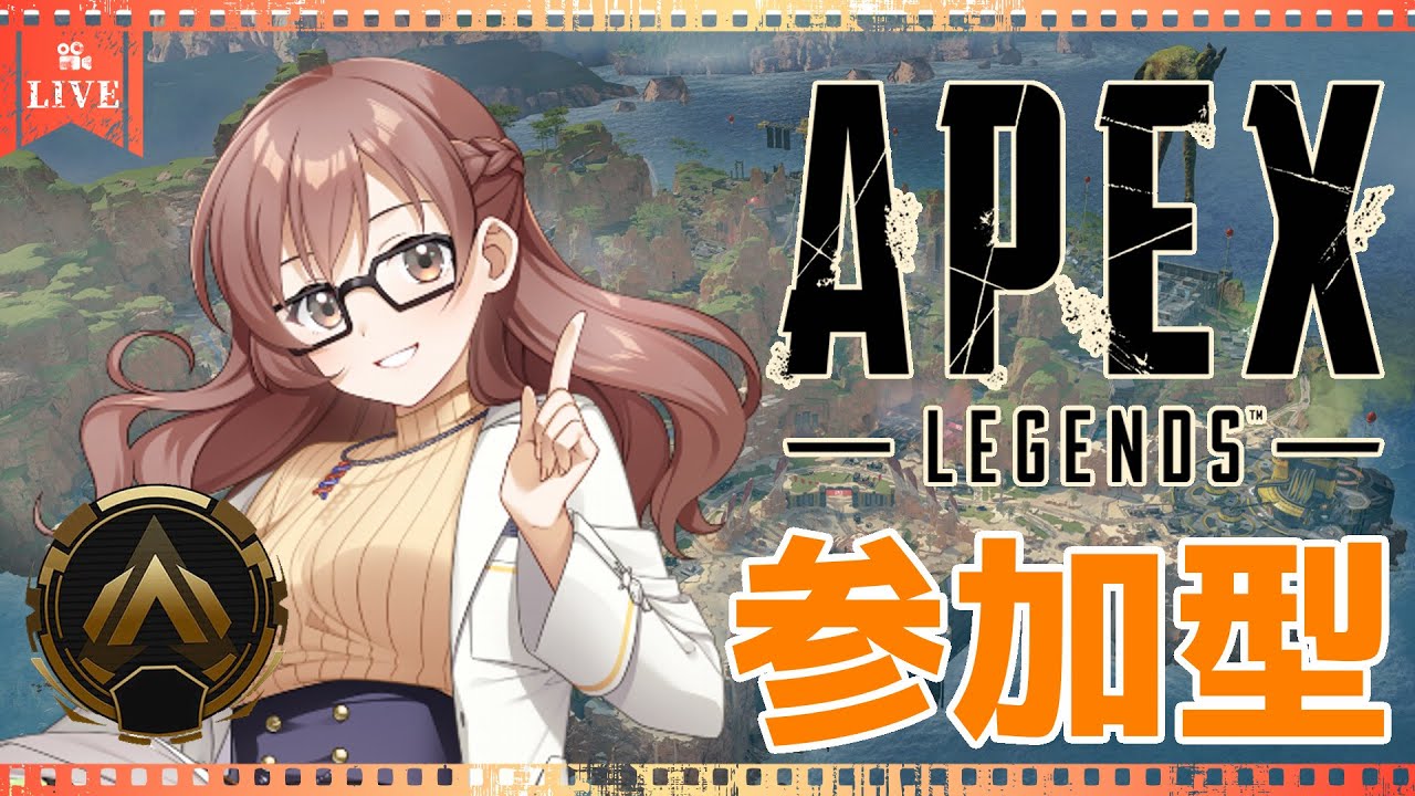 【Apex  Legends】のんびり実況＃13 参加型　ランクゴールド帯 　撃ち落としたい！！　ヴァンテージ100kill挑戦中　コメントしていってね🎶 【JP/EN】