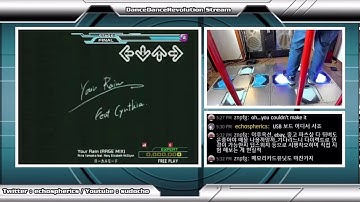 [DDR SuperNOVA2] Your Rain (RAGE MIX) [SP EXPERT] 999,910