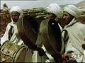 الأوراس خمسينيات القرن الماضي 1950 واحة واد الأبيض