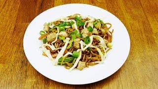 Episode 97 | Mauritian Fried Noodle | Mine Frire ( Remake )