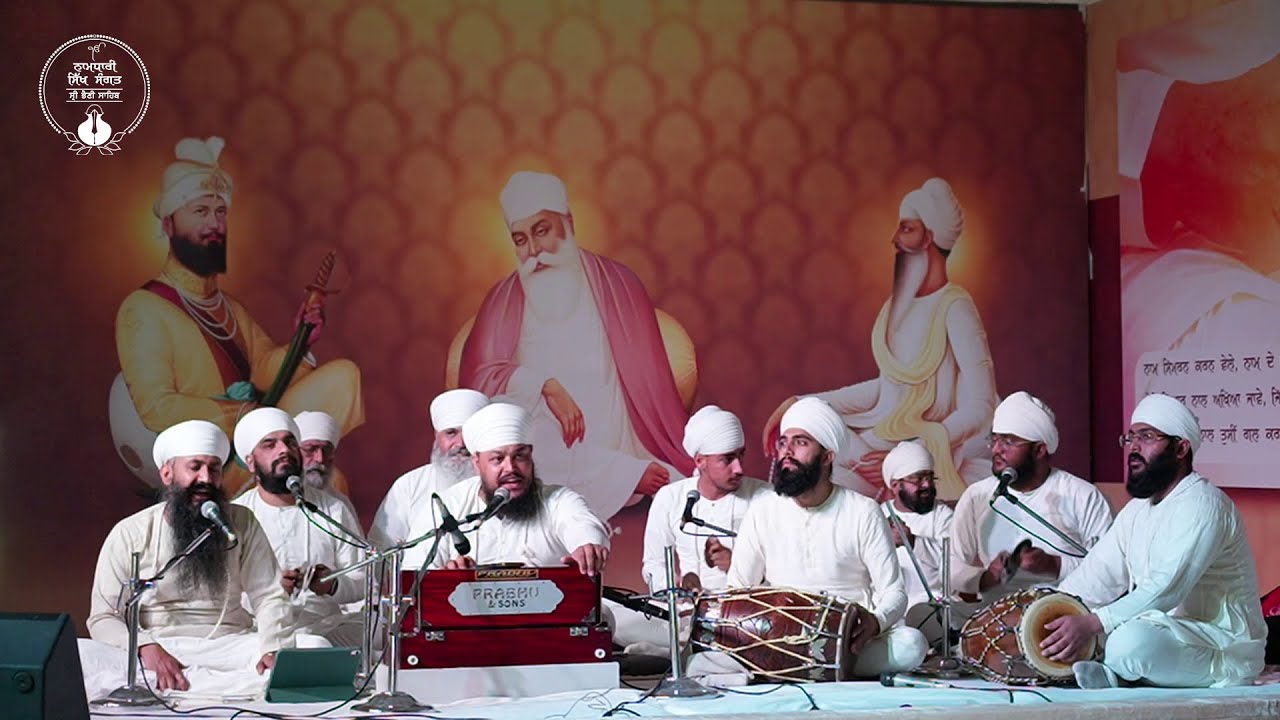 Diwan | Suba Sandeep Singh Ji | 04 May 2025 | Gurdwara Sri Bhaini Sahib