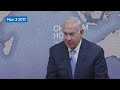 2017: Benjamin Netanyahu said 'we will not let Iran acquire nuclear weapons'.