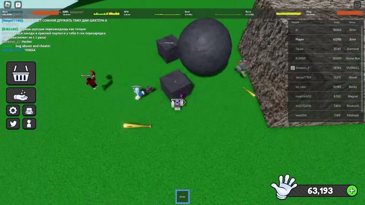 BJ51169: Glitch abuse (No cd), wala204: Fly, speed hack