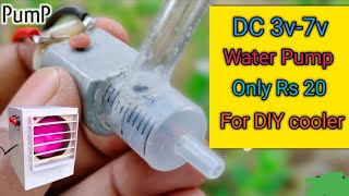 How To Make Water Pump||Using DC Motor At Home||DIY Water Pump