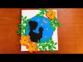 Mother's Day Greeting Card making| Mother's Day Card making|